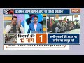 Farmer Protest News Live Update:  किसानों और सरकार के बीत मीटिंग..बड़ा आदेश! | Shambhu border - 00:00 min - News - Video