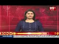Praneeth Rao Phone Tapping Case: ఫోన్ టాపింగ్ కేసులో ఇద్దరు అడిషనల్ ఎస్పీలు అరెస్ట్ ... | 99TV  - 01:40 min - News - Video
