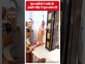 हेमा मालिनी ने उज्जैन के इस्कॉन मंदिर में पूजा अर्चना की | #shorts