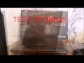 Обзор ноутбука ASUS G771JW-T7016H из citilink