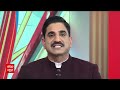 LIVE: कर्नाटक डर्टी पिक्चर के विलेन का रक्षक कौन? | Public Interest | Jagwinder Patial | ABP News  - 00:00 min - News - Video