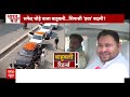 Bihar Politics: 15 दिन की रिहाई..बाहुबली ने बिहार में उड़ाई में सबकी नींद | Anant Singh | Elections  - 16:38 min - News - Video