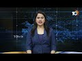 Face To Face YCP Minister Karumuri Venkata Nageswara Rao | చంద్రబాబు‎పై మంత్రి కారుమూరి ఫైర్ | 10TV  - 04:07 min - News - Video