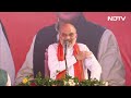 Amit Shah Speech| UP के Kaushambi में अमित शाह का जनता को संबोधन | Lok Sabha Election 2024  - 16:15 min - News - Video