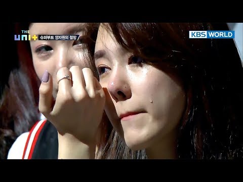 SUPERBOOT Yang Jiwon's despair…