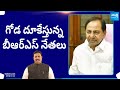 Why BRS Leaders Joined in BJP and Congress | KCR | Danam Nagender |@SakshiTV