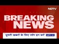 K Kavitha को ED ने हिरासत में लिया, पूछताछ के लिए ला रही दिल्ली | Delhi Liquor Scam  - 01:48 min - News - Video