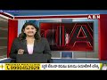 GV Anjaneyulu  : ఎమ్మెల్యే  బ్రహ్మ నాయుడు కు ఇదే నా సవాల్  || TDP || ABN  - 03:48 min - News - Video
