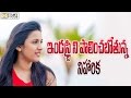 Konidela Niharika Going to Rule Industry?