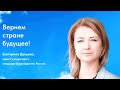 Duntsova barred from running against Putin | Reuters  - 01:42 min - News - Video