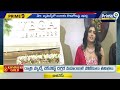 Eesha Rebba Launches Vijayawada Vega Jewellers First Anniversary Offers Poster | Prime9 News  - 02:43 min - News - Video