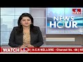 తెలంగాణలో బీజేపీ, బీఆర్ఎస్ ఒక్కటే | Revanth Reddy Speech in Campaigning | hmtv  - 15:14 min - News - Video
