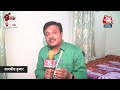 CAA को लेकर Alamgir Alam का बयान, कहा CAA का Loksabha Election में कोई असर नहीं दिखेगा | Aaj Tak  - 03:28 min - News - Video