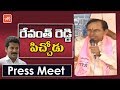 Won't respond to Bazaar  Lunatic  : KCR on Revanth Reddy