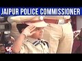 V6 : 10 year old patient's wish to become Police Commissioner fulfilled