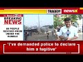 Govt will bear expenses of injured | Eknath Shinde Promises Action | Mumbai Billboard Collapse  - 07:24 min - News - Video