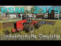 RSM-2375 v1.0.0.0