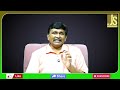 TTD Venkanna Will Decide వెంకన్న మహిమ అదే  - 01:39 min - News - Video