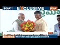 PM Modi News: नरेंद्र मोदी की नई शुरुआत..अब 24 से आगे की बात | Modi Vs Rahul | G-7 Summit  - 15:27 min - News - Video