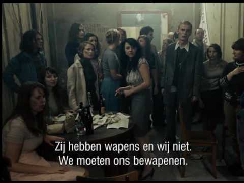 Der Baader Meinhof Komplex'