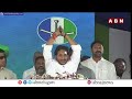 🔴CM YS Jagan LIVE | Jagan Public Meeting in Pulivendula | ABN  - 54:49 min - News - Video