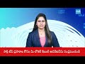 BIG SHOCK to Pawan Kalyan : Telangana High Court Cancels OG Movie Ticket Hike | Sakshi TV  - 01:16 min - News - Video