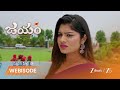 JAYAM | EP - 73 | Webisode | Oct 2 2025 | Zee Telugu