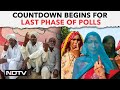 Lok Sabha Elections 2024 | PM Modis Constituency Varanasi To Vote In Last Phase Of Lok Sabha Polls