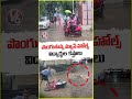Overflowing Manholes, Overflowing Risk: A Student Safety Crisis | V6 News
