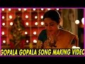 A Aa.. Movie Gopala Gopala Song Making New Video- Nithin, Samantha