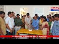 పదో తరగతి వార్షిక ఫలితాల్లో నిర్మల్ జిల్లా మొదటి స్థానం, కేక్ కట్ చేసి కలెక్టరేట్ లో సంబరాలు | BT  - 02:11 min - News - Video