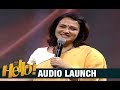 Akkineni Amala's Speech At HELLO! Audio Launch- Akhil Akkineni, Kalyani Priyadarshan