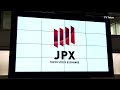 Global stocks: Japan soars again, China sags | REUTERS  - 01:20 min - News - Video