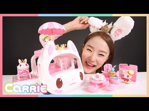 캐리의 프린세스 프링 피크닉 토끼버스 장난감 소꿉놀이 CarrieAndToys
