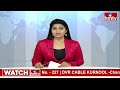 ప్రకాశం జిల్లా టీడీపీలోకి వైసీపీ నేతల వలసలు  | YCP Leaders Joins In TDP | Prakasam District | hmtv  - 01:01 min - News - Video