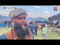 Eid ul Adha 2024: बकरीद के मौके पर Jammu Kashmir के बाजारों में खरीदारों की भारी भीड़ | Aaj Tak  - 03:41 min - News - Video