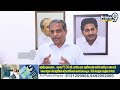 మళ్ళి సీఎం జగనే.. ప్రమాణ స్వీకారం చేసేది జగనే | Sajjala Sensational Comments On Jagan | Prime9 News  - 05:10 min - News - Video