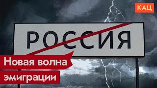 Личное: «Философский пароход»: 100 лет назад и сейчас / @Максим Кац