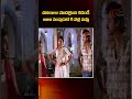 చలికాలం మొదలైంది కదండీ అలా పంపుసెట్ కి వెళ్లి వస్తా..#brahmanandam #comedy #shorts #navvulatv