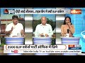 Kahani Kursi Ki: दीदी आईं जीतकर...राहत कैंप में क्यों BJP वर्कर? TMC Vs BJP | West Bengal Politics  - 11:01 min - News - Video