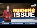 రేవంత్ ను గెలికిన వైసీపీ..! బీఆర్ఎస్ తో కలిసి కుట్ర..? | Burning Issue | Prime9 News  - 07:59 min - News - Video
