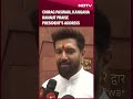 Union Minister Chirag Paswan, Kangana Ranaut Praise President Droupadi Murmu’s Address At Parliament  - 00:56 min - News - Video