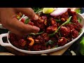 రాజమండ్రి స్పెషల్ కాజు చికెన్ పకోడీ | Rajahmundry Special Crispy Kaju Chicken pakodi@Vismai Food  - 03:58 min - News - Video