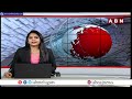 అనంతపురం జిల్లాలో భువనేశ్వరి పర్యటన | Nara Bhuvaneswari Nijam Gelavali Yatra | ABN Telugu  - 01:22 min - News - Video
