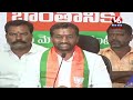 Raghunandan Rao Press Meet LIVE | V6 News  - 05:33:46 min - News - Video