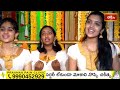 LIVE : గురువారం నాడు శ్రీ షిర్డీ సాయి చాలీసా వింటే సమస్త శుభాలు కలుగుతాయి | Sri Shirdi Sai Chalisa  - 00:00 min - News - Video
