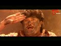 అమ్మాయి ముందు ఎలా రెచ్చిపోయాడో చూస్తే .. | Telugu Comedy Scenes | NavvulaTV  - 08:18 min - News - Video