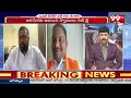 టీడీపీ, జనసేనని బీజేపీ నడిపిస్తుంది..లైవ్ లో బీజేపీ నేత సంచలన వ్యాఖ్యలు | BJP Leader about Modi  - 03:43 min - News - Video