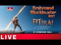 LIVE : Mirai Brahmand Blockbuster Meet Live | TejaSajja | Manchu Manoj | Karthik Gattamneni | hmtv