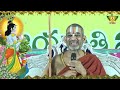 మాకు సంపదలు కావాలి అని దేవుడిని అడగండి ! | HH Chinna Jeeyar Swami | Statue Of Equality  - 04:02 min - News - Video